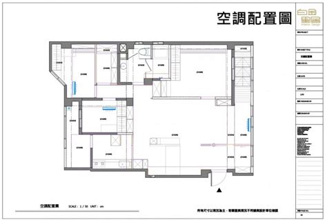 燈具配置圖|除了平面圖，看懂照明圖、放樣圖、水電配置圖自己也。